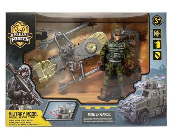 Військовий набір скейт солдат зброя 25005 Ціна (цена) 84.00грн. | придбати  купити (купить) Військовий набір скейт солдат зброя 25005 доставка по Украине, купить книгу, детские игрушки, компакт диски 0