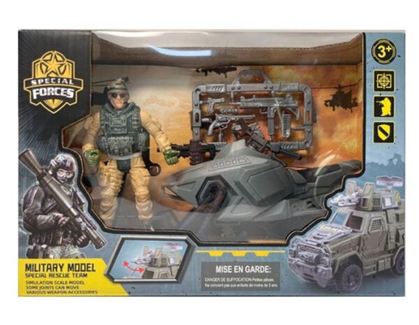 Військовий набір снігохід солдат зброя 25002 Ціна (цена) 84.00грн. | придбати  купити (купить) Військовий набір снігохід солдат зброя 25002 доставка по Украине, купить книгу, детские игрушки, компакт диски 0