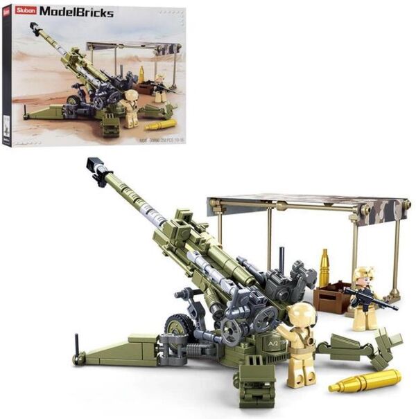 Конструктор зенітна установка фігурки 258 деталей M38-B0890 Ціна (цена) 222.40грн. | придбати  купити (купить) Конструктор зенітна установка фігурки 258 деталей M38-B0890 доставка по Украине, купить книгу, детские игрушки, компакт диски 0