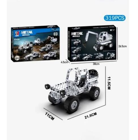 Конструктор металевий машина 319 деталей FD800 Ціна (цена) 240.50грн. | придбати  купити (купить) Конструктор металевий машина 319 деталей FD800 доставка по Украине, купить книгу, детские игрушки, компакт диски 1