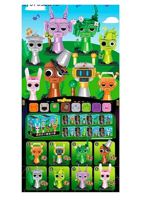 Конструктор фігурка 10090 Ціна (цена) 35.80грн. | придбати  купити (купить) Конструктор фігурка 10090 доставка по Украине, купить книгу, детские игрушки, компакт диски 0