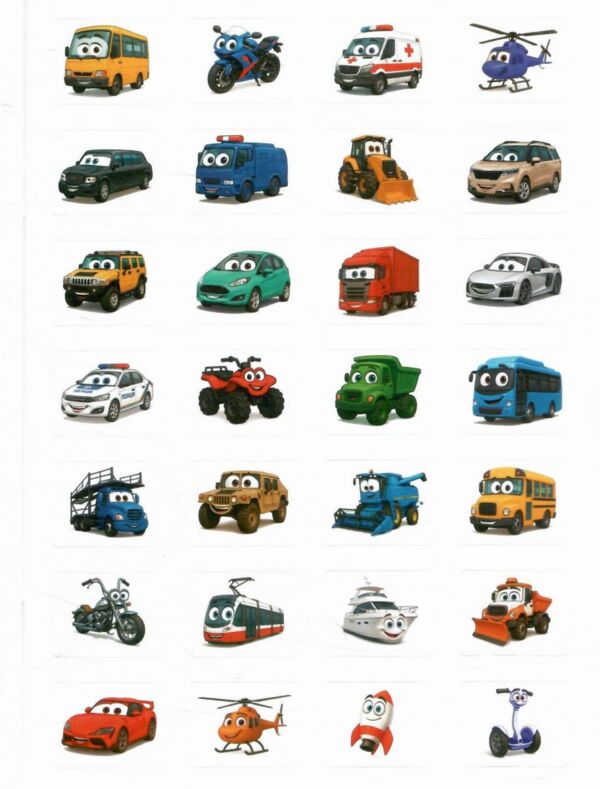 100% наліпок Мультяшні тачки Ціна (цена) 39.30грн. | придбати  купити (купить) 100% наліпок Мультяшні тачки доставка по Украине, купить книгу, детские игрушки, компакт диски 3