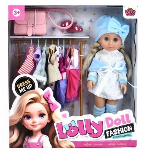 Лялька вбрання сумка взуття AKG-0044 Ціна (цена) 656.10грн. | придбати  купити (купить) Лялька вбрання сумка взуття AKG-0044 доставка по Украине, купить книгу, детские игрушки, компакт диски 0