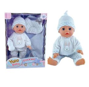 Пупс пє пісяє горщик пляшечка AKG-0035