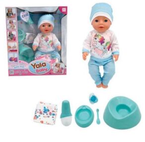 Пупс пісяє горщик пляшечка соска AKG-0040