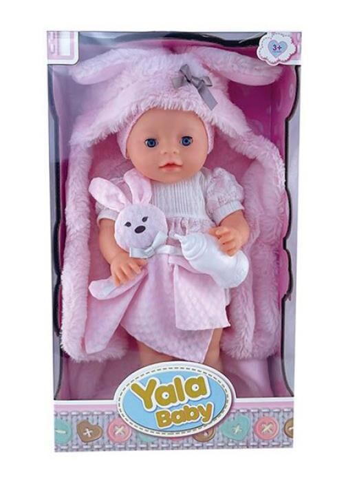 Пупс пісяє ковдра пляшечка  AKG-0036 Ціна (цена) 549.10грн. | придбати  купити (купить) Пупс пісяє ковдра пляшечка  AKG-0036 доставка по Украине, купить книгу, детские игрушки, компакт диски 0