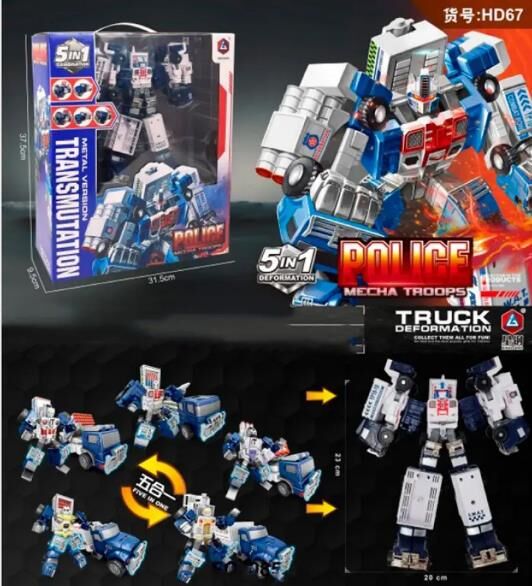Трансформер поліція робот транспорт HD67 Ціна (цена) 510.50грн. | придбати  купити (купить) Трансформер поліція робот транспорт HD67 доставка по Украине, купить книгу, детские игрушки, компакт диски 0