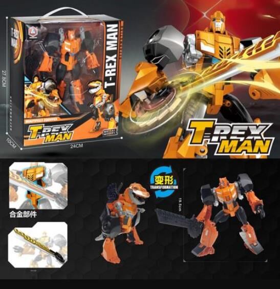 Трансформер робот динозавр HD79 Ціна (цена) 292.60грн. | придбати  купити (купить) Трансформер робот динозавр HD79 доставка по Украине, купить книгу, детские игрушки, компакт диски 1