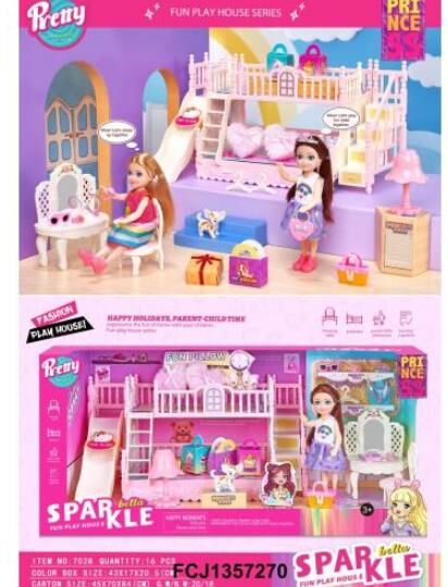 Меблі спальня лялька собачка 7028 Ціна (цена) 500.30грн. | придбати  купити (купить) Меблі спальня лялька собачка 7028 доставка по Украине, купить книгу, детские игрушки, компакт диски 1