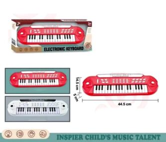 Синтезатор 660-31