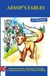 Aesops fables Езопові байки АНГЛІЙСЬКОЮ МОВОЮ купити