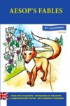 Aesops fables Езопові байки АНГЛІЙСЬКОЮ МОВОЮ Ціна (цена) 121.50грн. | придбати купити (купить) Aesops fables Езопові байки АНГЛІЙСЬКОЮ МОВОЮ доставка по Украине, купить книгу, детские игрушки, компакт диски 0 Aesops fables Езопові байки АНГЛІЙСЬКОЮ МОВОЮ Ціна (цена) 121.50грн. | придбати купити (купить) Aesops fables Езопові байки АНГЛІЙСЬКОЮ МОВОЮ доставка по Украине, купить книгу, детские игрушки, компакт диски 0