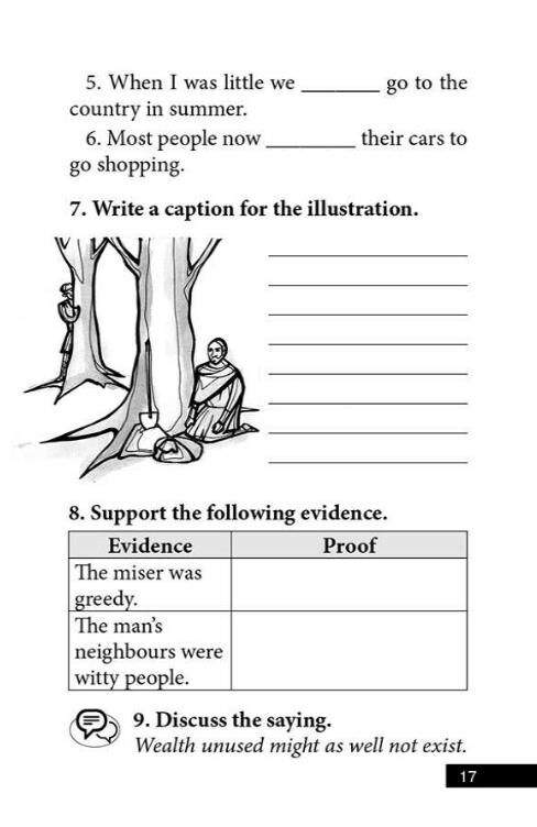 Aesops fables Езопові байки АНГЛІЙСЬКОЮ МОВОЮ Ціна (цена) 121.50грн. | придбати  купити (купить) Aesops fables Езопові байки АНГЛІЙСЬКОЮ МОВОЮ доставка по Украине, купить книгу, детские игрушки, компакт диски 4