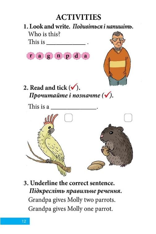 Mollys Pet Домашні улюбленці АНГЛІЙСЬКОЮ МОВОЮ Ціна (цена) 67.50грн. | придбати  купити (купить) Mollys Pet Домашні улюбленці АНГЛІЙСЬКОЮ МОВОЮ доставка по Украине, купить книгу, детские игрушки, компакт диски 4