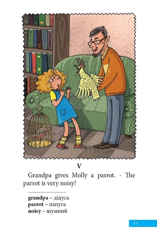 Mollys Pet Домашні улюбленці АНГЛІЙСЬКОЮ МОВОЮ Ціна (цена) 67.50грн. | придбати  купити (купить) Mollys Pet Домашні улюбленці АНГЛІЙСЬКОЮ МОВОЮ доставка по Украине, купить книгу, детские игрушки, компакт диски 3