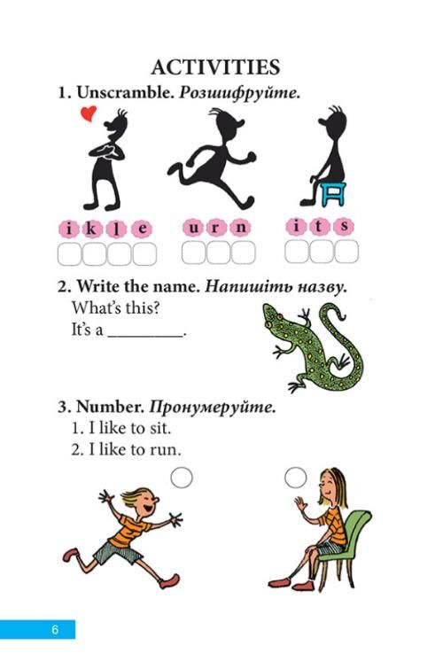 The big race Великі перегони АНГЛІЙСЬКОЮ МОВОЮ Ціна (цена) 85.50грн. | придбати  купити (купить) The big race Великі перегони АНГЛІЙСЬКОЮ МОВОЮ доставка по Украине, купить книгу, детские игрушки, компакт диски 4