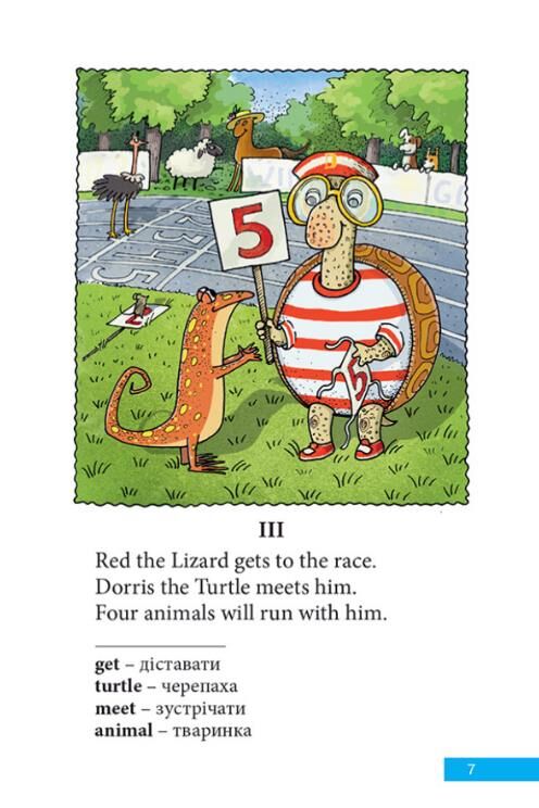 The big race Великі перегони АНГЛІЙСЬКОЮ МОВОЮ Ціна (цена) 85.50грн. | придбати  купити (купить) The big race Великі перегони АНГЛІЙСЬКОЮ МОВОЮ доставка по Украине, купить книгу, детские игрушки, компакт диски 5