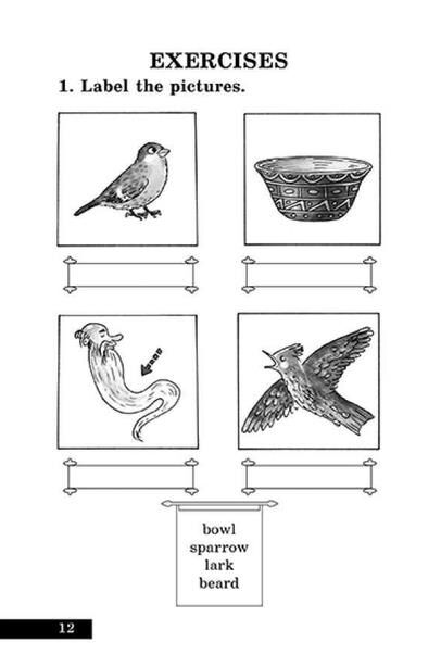 The hut in the forest Хатинка в лісі АНГЛІЙСЬКОЮ МОВОЮ Ціна (цена) 85.50грн. | придбати  купити (купить) The hut in the forest Хатинка в лісі АНГЛІЙСЬКОЮ МОВОЮ доставка по Украине, купить книгу, детские игрушки, компакт диски 4