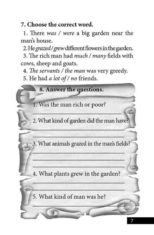 The little brass kettle Маленький мідний чайник АНГЛІЙСЬКОЮ МОВОЮ Ціна (цена) 85.50грн. | придбати  купити (купить) The little brass kettle Маленький мідний чайник АНГЛІЙСЬКОЮ МОВОЮ доставка по Украине, купить книгу, детские игрушки, компакт диски 2