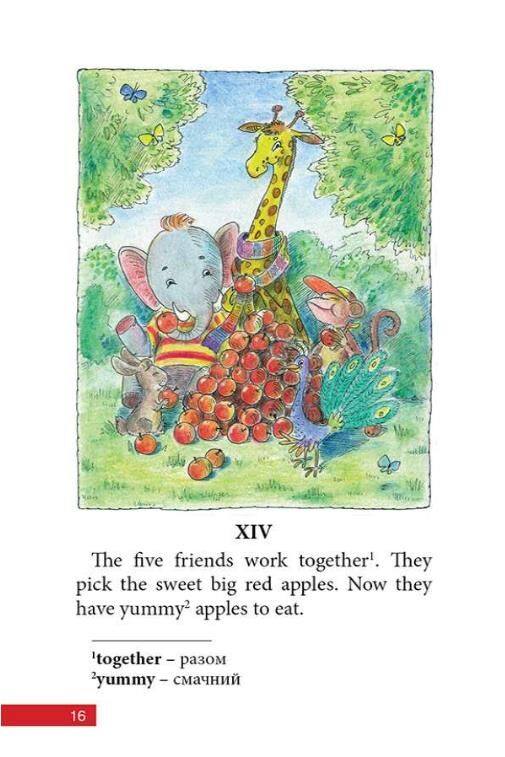 The Mother Wood Duck Матуся Каролінка АНГЛІЙСЬКОЮ МОВОЮ Ціна (цена) 76.50грн. | придбати  купити (купить) The Mother Wood Duck Матуся Каролінка АНГЛІЙСЬКОЮ МОВОЮ доставка по Украине, купить книгу, детские игрушки, компакт диски 3