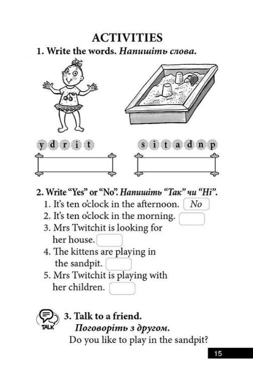 The tale of Tom kitten Казка про кошеня Тома АНГЛІЙСЬКОЮ МОВОЮ Ціна (цена) 85.50грн. | придбати  купити (купить) The tale of Tom kitten Казка про кошеня Тома АНГЛІЙСЬКОЮ МОВОЮ доставка по Украине, купить книгу, детские игрушки, компакт диски 4