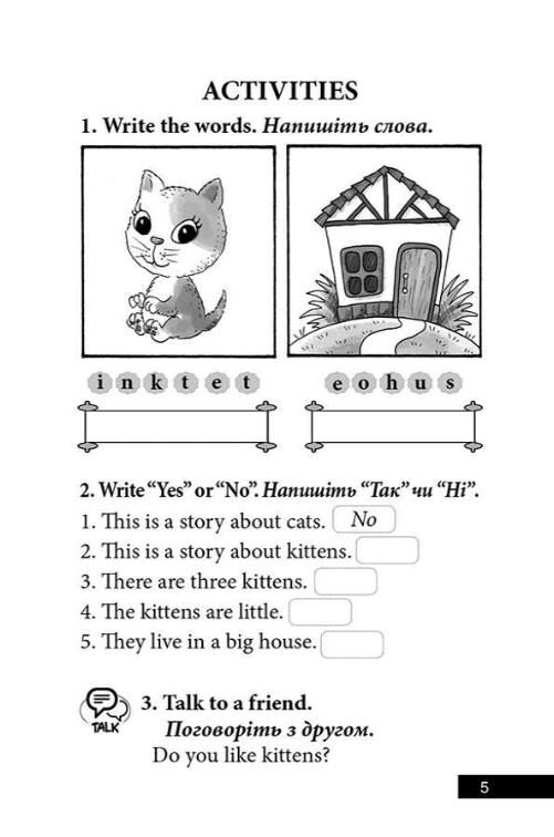 The tale of Tom kitten Казка про кошеня Тома АНГЛІЙСЬКОЮ МОВОЮ Ціна (цена) 85.50грн. | придбати  купити (купить) The tale of Tom kitten Казка про кошеня Тома АНГЛІЙСЬКОЮ МОВОЮ доставка по Украине, купить книгу, детские игрушки, компакт диски 2