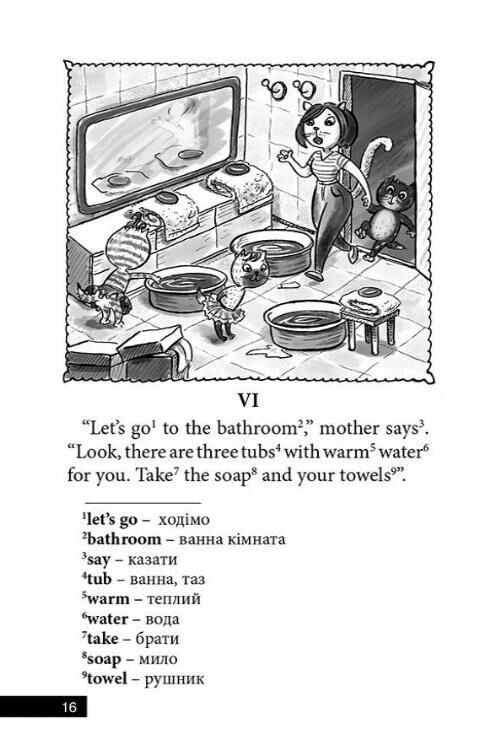 The tale of Tom kitten Казка про кошеня Тома АНГЛІЙСЬКОЮ МОВОЮ Ціна (цена) 85.50грн. | придбати  купити (купить) The tale of Tom kitten Казка про кошеня Тома АНГЛІЙСЬКОЮ МОВОЮ доставка по Украине, купить книгу, детские игрушки, компакт диски 5