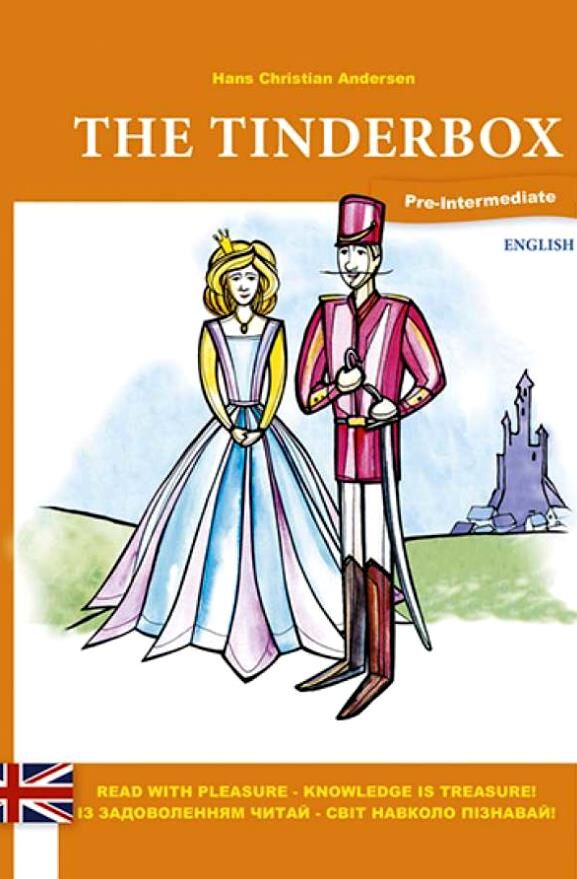 The tinderbox Кресало АНГЛІЙСЬКОЮ МОВОЮ Ціна (цена) 112.50грн. | придбати  купити (купить) The tinderbox Кресало АНГЛІЙСЬКОЮ МОВОЮ доставка по Украине, купить книгу, детские игрушки, компакт диски 0