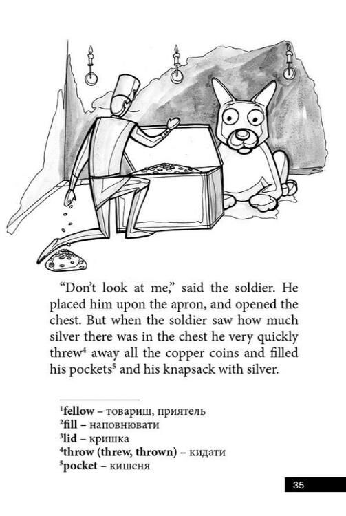 The tinderbox Кресало АНГЛІЙСЬКОЮ МОВОЮ Ціна (цена) 112.50грн. | придбати  купити (купить) The tinderbox Кресало АНГЛІЙСЬКОЮ МОВОЮ доставка по Украине, купить книгу, детские игрушки, компакт диски 4