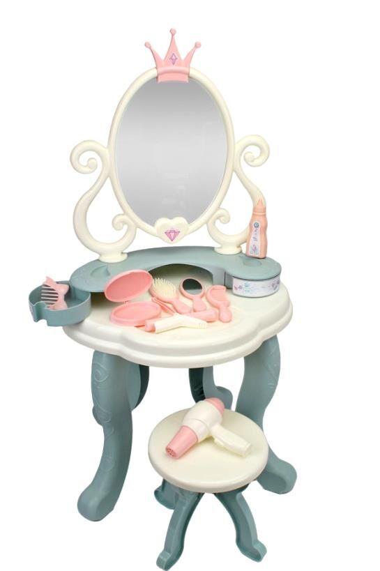 Косметичний столик 1638 Ціна (цена) 781.70грн. | придбати  купити (купить) Косметичний столик 1638 доставка по Украине, купить книгу, детские игрушки, компакт диски 1