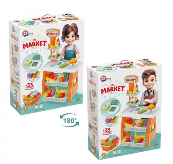 Маркет 0730 Ціна (цена) 1 055.00грн. | придбати  купити (купить) Маркет 0730 доставка по Украине, купить книгу, детские игрушки, компакт диски 7