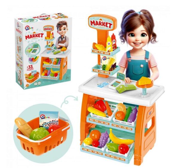 Маркет 0730 Ціна (цена) 1 055.00грн. | придбати  купити (купить) Маркет 0730 доставка по Украине, купить книгу, детские игрушки, компакт диски 3