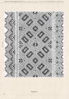 Гуцульські вишивки Карпат Мистецтво геометричного орнаменту і колориту Ціна (цена) 798.00грн. | придбати  купити (купить) Гуцульські вишивки Карпат Мистецтво геометричного орнаменту і колориту доставка по Украине, купить книгу, детские игрушки, компакт диски 3
