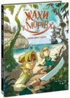 Жахи морів Том 2 Скарби конкістадорів Ціна (цена) 314.60грн. | придбати  купити (купить) Жахи морів Том 2 Скарби конкістадорів доставка по Украине, купить книгу, детские игрушки, компакт диски 0