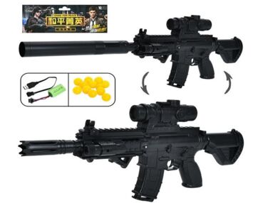 Автомат акуммулятор пластикові кулі лазер 62 см 2031-1