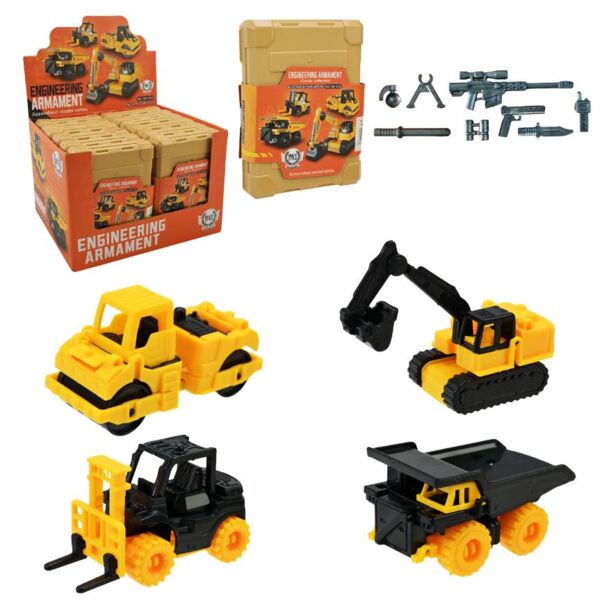 Конструктор в пластмасовосу боксі 4 види  750-523 Ціна (цена) 28.80грн. | придбати  купити (купить) Конструктор в пластмасовосу боксі 4 види  750-523 доставка по Украине, купить книгу, детские игрушки, компакт диски 0