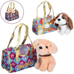 Собака плюшева в сумці 18 см 7622-113 А-14А