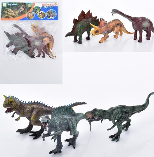 Динозавр 2 види HJ668-2B Ціна (цена) 98.90грн. | придбати  купити (купить) Динозавр 2 види HJ668-2B доставка по Украине, купить книгу, детские игрушки, компакт диски 0