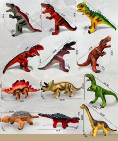 Динозавр від 22 см мікс видів MH21127