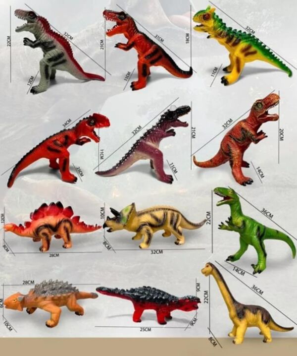 Динозавр від 22 см мікс видів MH21127 Ціна (цена) 143.60грн. | придбати  купити (купить) Динозавр від 22 см мікс видів MH21127 доставка по Украине, купить книгу, детские игрушки, компакт диски 0