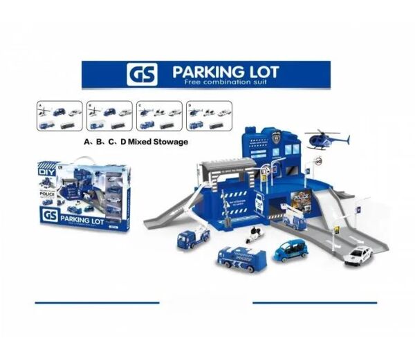 Парковка з поліцейськими машинами СМ559-31 Ціна (цена) 597.20грн. | придбати  купити (купить) Парковка з поліцейськими машинами СМ559-31 доставка по Украине, купить книгу, детские игрушки, компакт диски 1