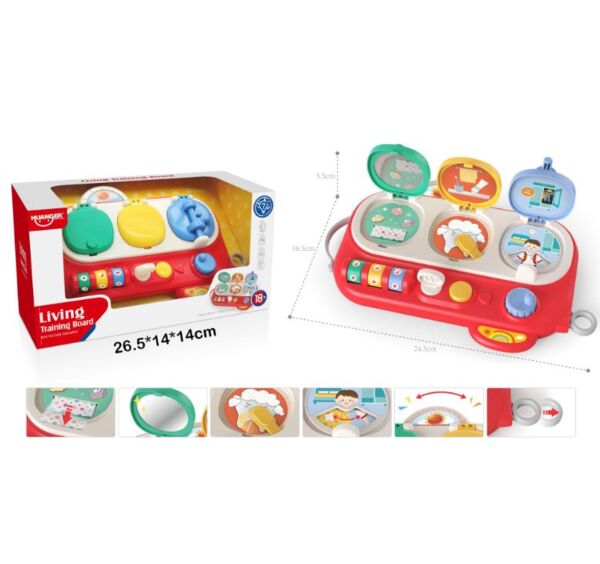 Розвиваюча гра на логіку НЕ8080 Ціна (цена) 259.60грн. | придбати  купити (купить) Розвиваюча гра на логіку НЕ8080 доставка по Украине, купить книгу, детские игрушки, компакт диски 2