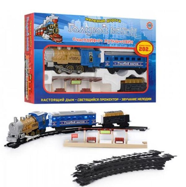 Залізниця блакитний вагон дим музика 7014 Ціна (цена) 468.00грн. | придбати  купити (купить) Залізниця блакитний вагон дим музика 7014 доставка по Украине, купить книгу, детские игрушки, компакт диски 0