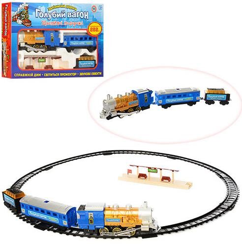 Залізниця блакитний вагон дим музика 7014 Ціна (цена) 468.00грн. | придбати  купити (купить) Залізниця блакитний вагон дим музика 7014 доставка по Украине, купить книгу, детские игрушки, компакт диски 1