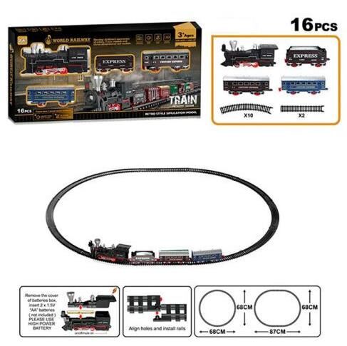 Залізниця локомотив вагони 3 штуки музика світло 16 деталей Ціна (цена) 248.00грн. | придбати  купити (купить) Залізниця локомотив вагони 3 штуки музика світло 16 деталей доставка по Украине, купить книгу, детские игрушки, компакт диски 1