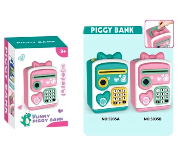 Банківський термінал сейф з кодом купюри 5935В Ціна (цена) 375.80грн. | придбати  купити (купить) Банківський термінал сейф з кодом купюри 5935В доставка по Украине, купить книгу, детские игрушки, компакт диски 0