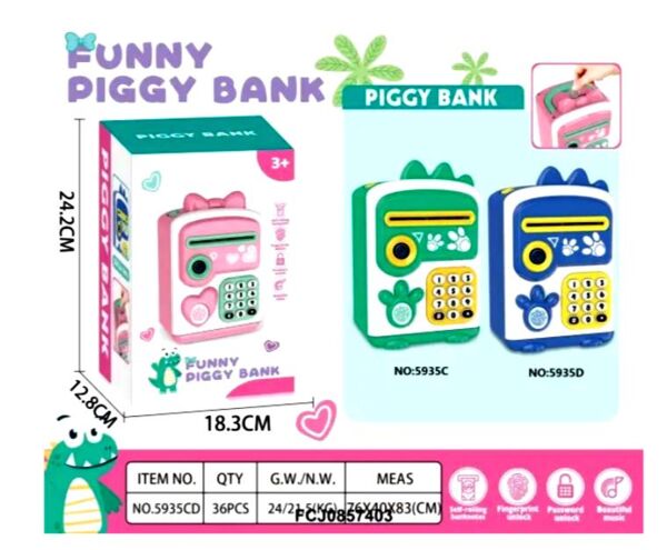 Банківський термінал сейф з кодом купюри 5935С Ціна (цена) 375.80грн. | придбати  купити (купить) Банківський термінал сейф з кодом купюри 5935С доставка по Украине, купить книгу, детские игрушки, компакт диски 1