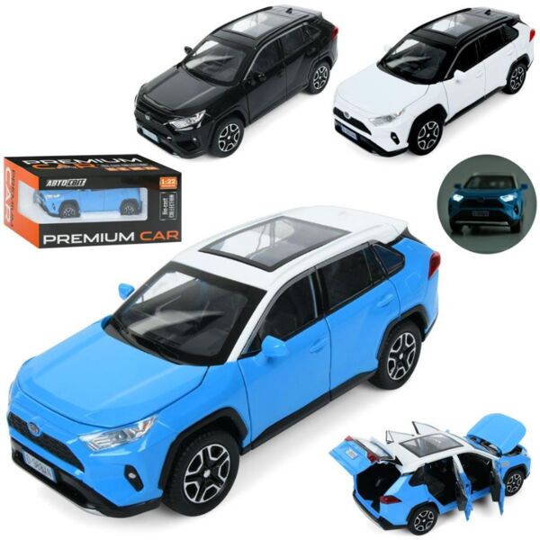 Джип металевий  інерційний 3 кольори АвтоСвіт АР-1989 Ціна (цена) 680.00грн. | придбати  купити (купить) Джип металевий  інерційний 3 кольори АвтоСвіт АР-1989 доставка по Украине, купить книгу, детские игрушки, компакт диски 0