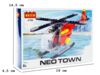 Конструктор 79 елементів Місто Гелікоптер COGO 4186 Ціна (цена) 119.70грн. | придбати купити (купить) Конструктор 79 елементів Місто Гелікоптер COGO 4186 доставка по Украине, купить книгу, детские игрушки, компакт диски 1 Конструктор 79 елементів Місто Гелікоптер COGO 4186 Ціна (цена) 119.70грн. | придбати купити (купить) Конструктор 79 елементів Місто Гелікоптер COGO 4186 доставка по Украине, купить книгу, детские игрушки, компакт диски 1