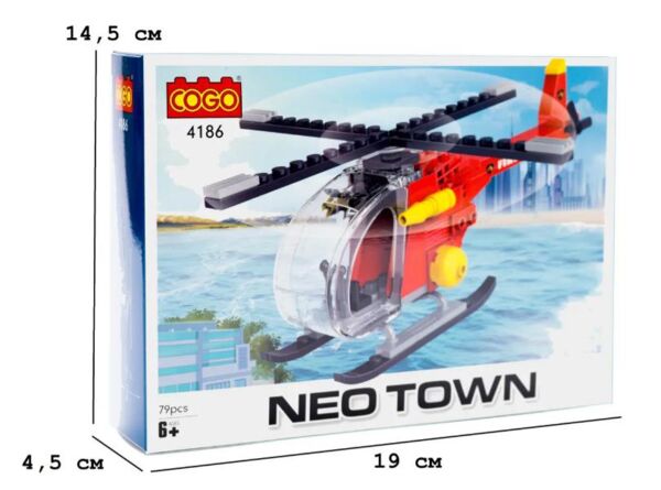Конструктор 79 елементів Місто Гелікоптер COGO 4186 Ціна (цена) 119.70грн. | придбати  купити (купить) Конструктор 79 елементів Місто Гелікоптер COGO 4186 доставка по Украине, купить книгу, детские игрушки, компакт диски 1